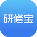 研修宝