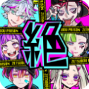 绝望监牢破解版