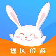 途风旅游最新版