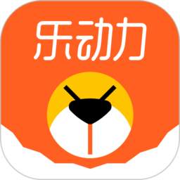 乐动力计步器