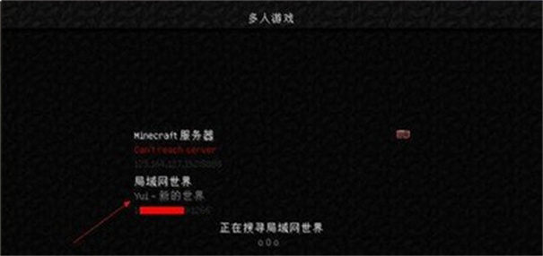 我的世界珍妮模组完整版无遮瑕