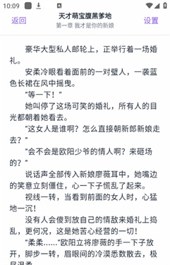 云境弦阁