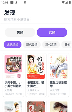 云境弦阁