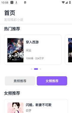 云境弦阁