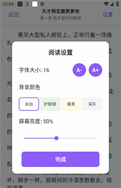 云境弦阁