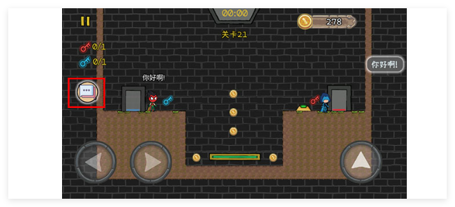 森林冰火人2手机版