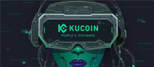 Kucoin是什么交易所,Kucoin总部在哪个国家