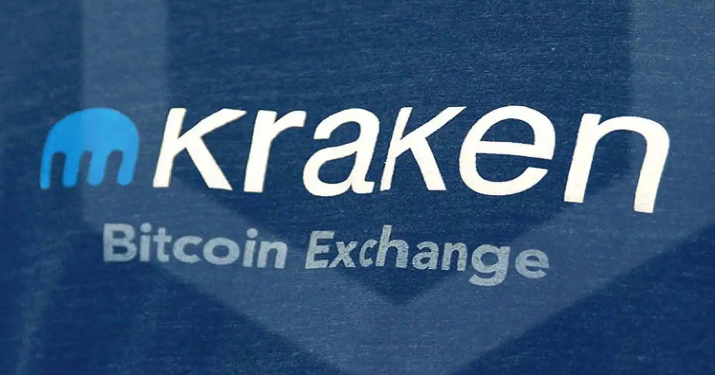 Kraken交易所客服怎么联系？Kraken客服介绍