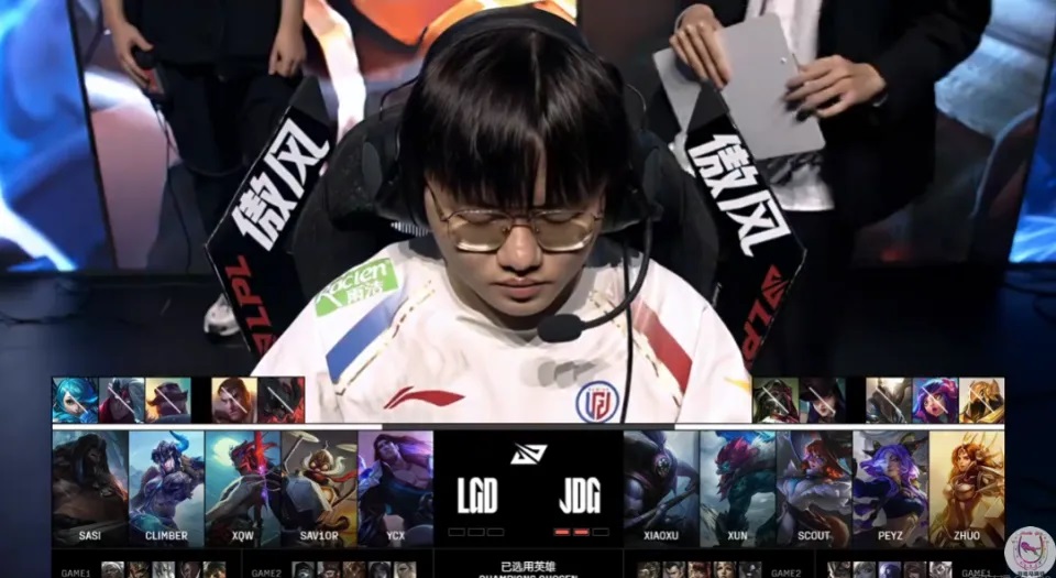 LGD被JDG零封淘汰LPL季后赛8支队伍确定