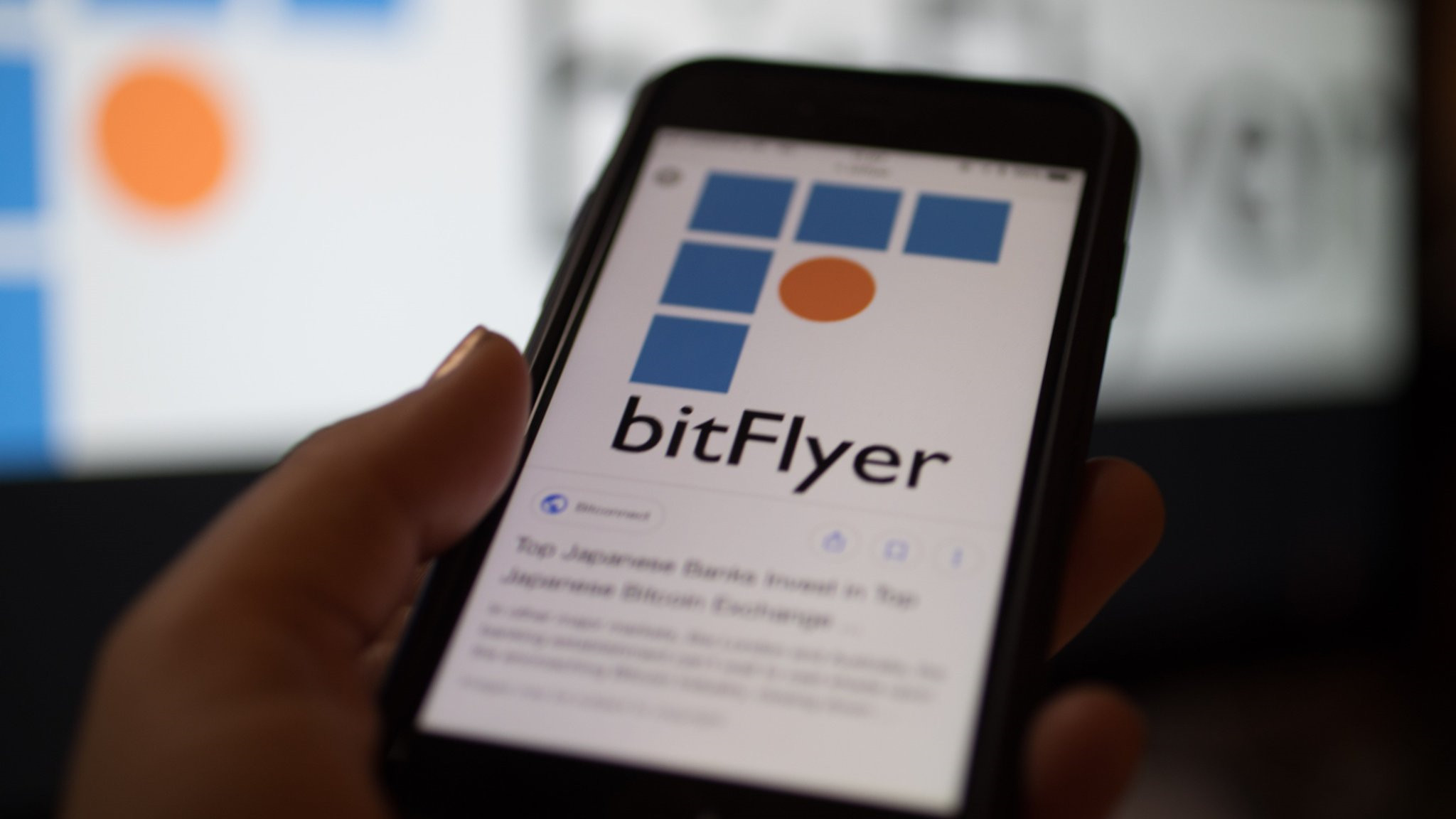 Bitflyer交易所新手注册及转币教程