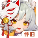 云上城之歌最新版
