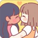 袋中爱最新版