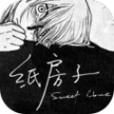 纸房子韩国版