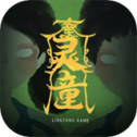 灵童安卓版