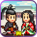 平安古都物语