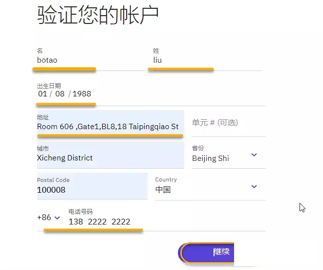 图片8.png