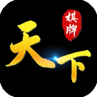 二战风云2破解版