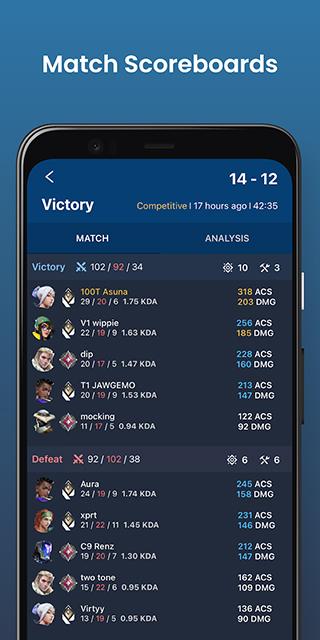 瓦罗兰特下载安装手机版