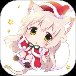 皮皮喵漫画安卓版