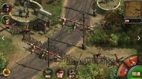 盟军敢死队2安卓破解版