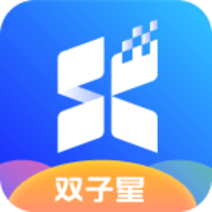 双子星云手机安卓版