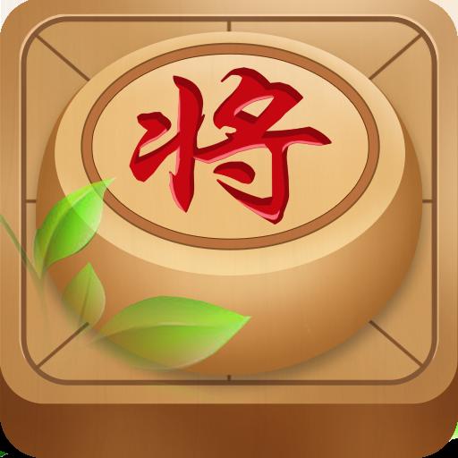 象棋乐园手机版
