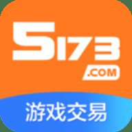 5137游戏交易平台安卓版