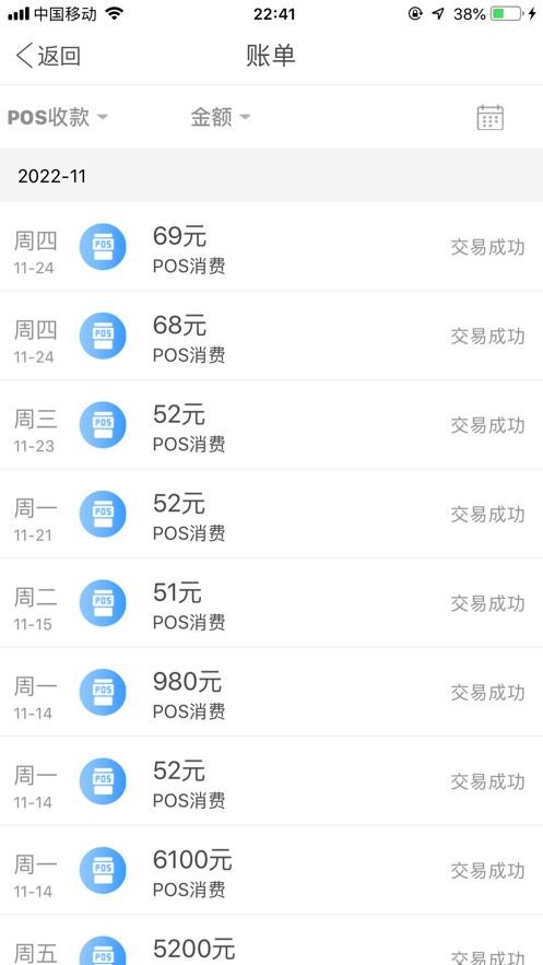 kdpay钱包下载入口