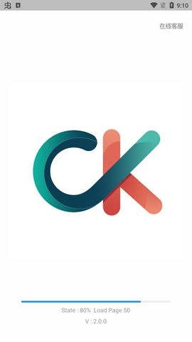 okpay钱包App下载