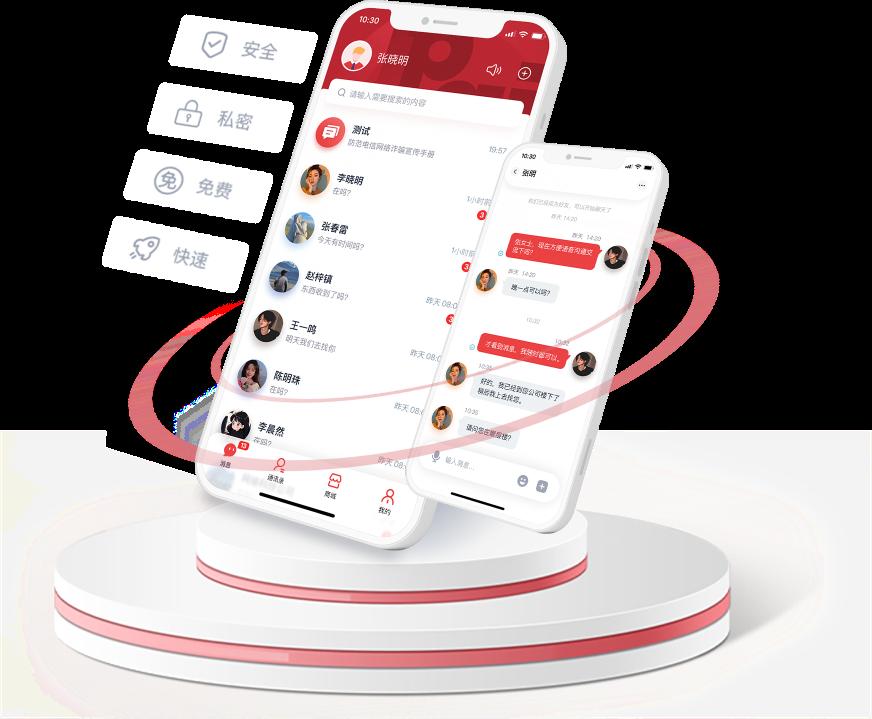 jpai钱包正式版最新版