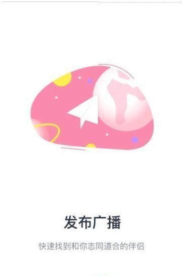 糖果公园最新版