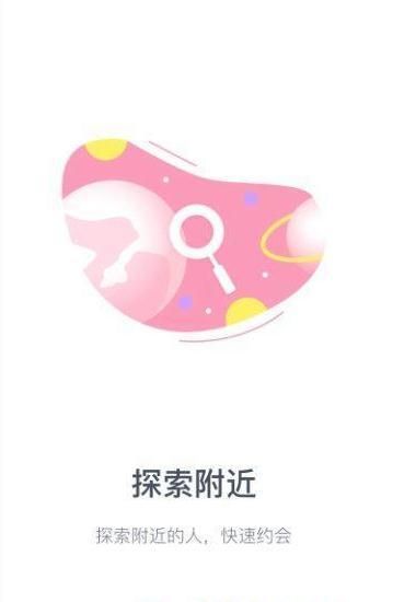 糖果公园最新版