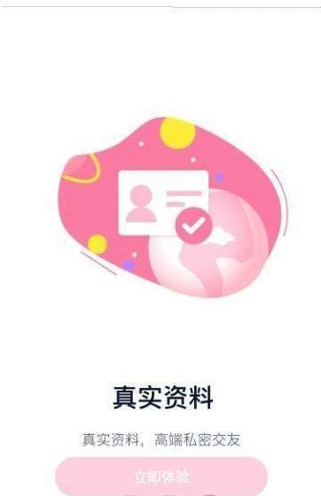 糖果公园最新版